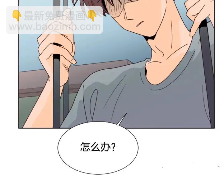 第78话 变态大叔又出现36