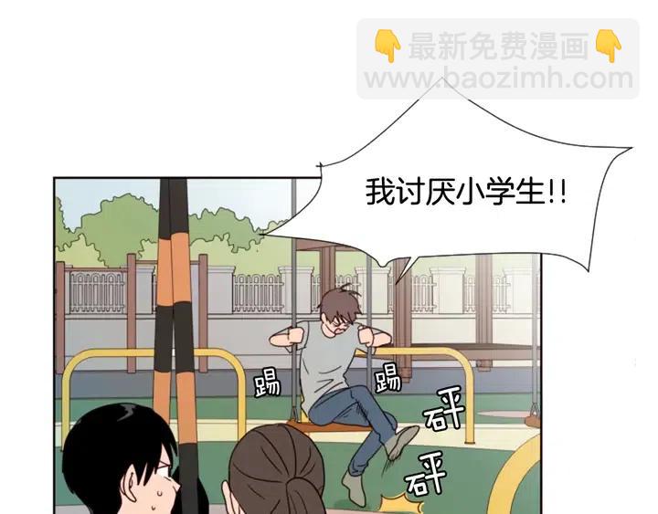 第78话 变态大叔又出现37