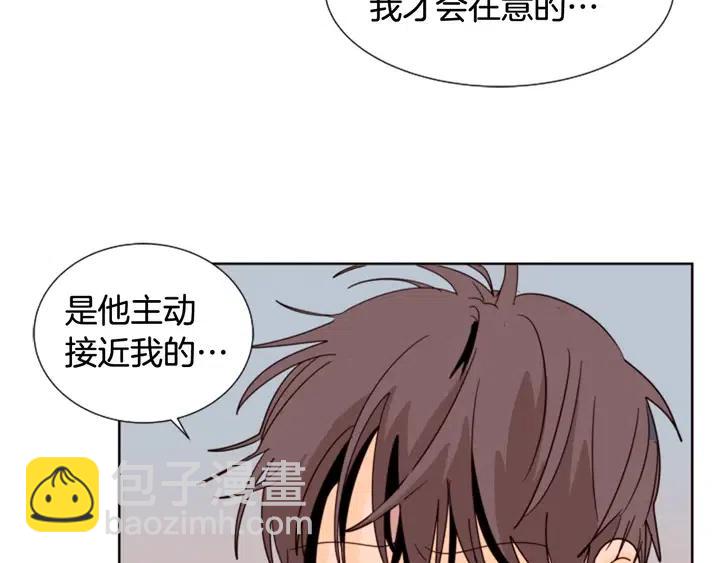 第78话 变态大叔又出现47