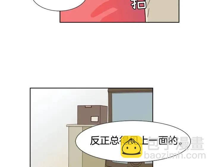 第78话 变态大叔又出现58