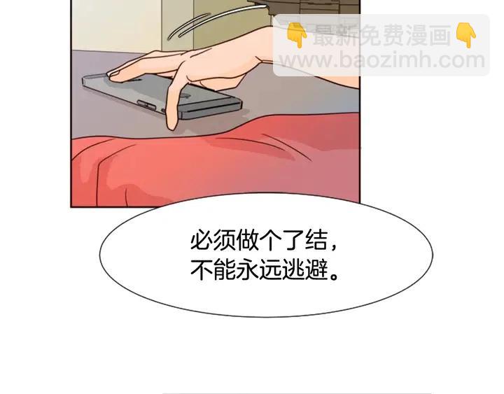 第78话 变态大叔又出现59