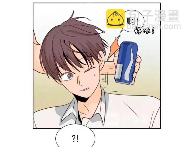 第78话 变态大叔又出现67