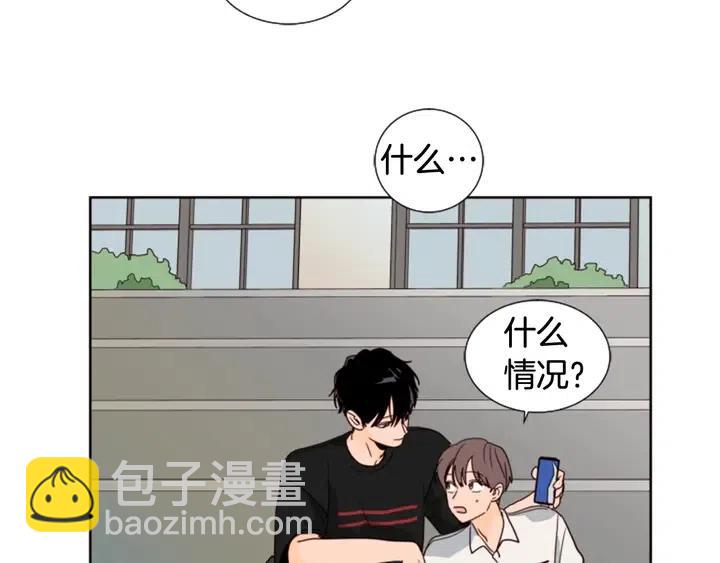 第78话 变态大叔又出现68