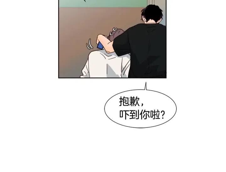 第78话 变态大叔又出现70