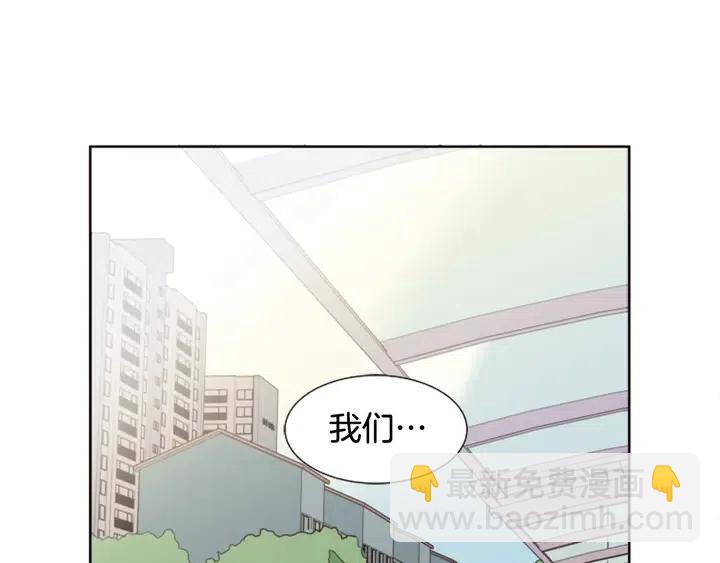 第78话 变态大叔又出现71