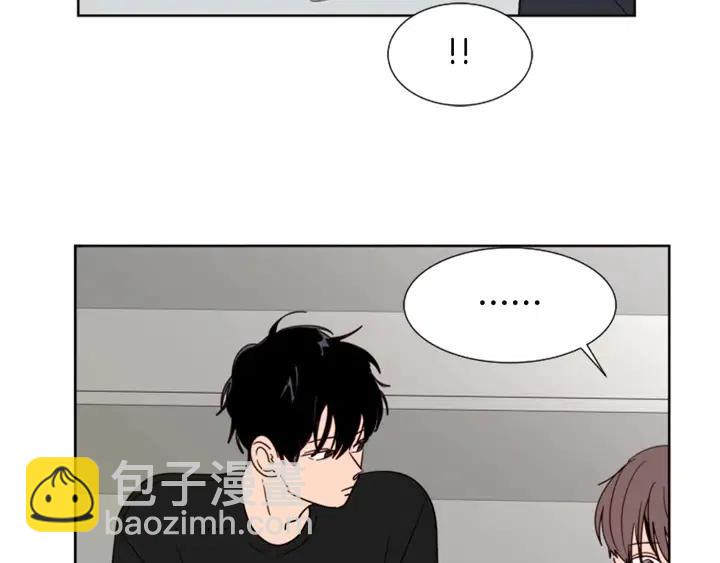 第78话 变态大叔又出现78