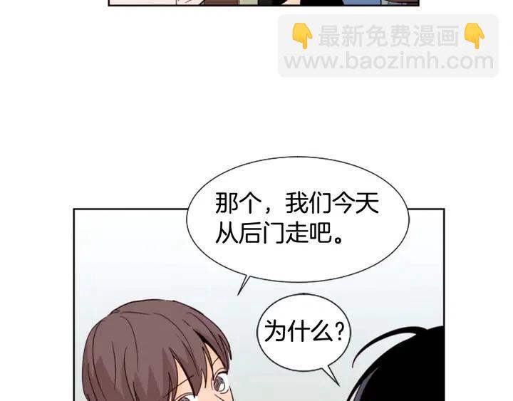 第78话 变态大叔又出现84