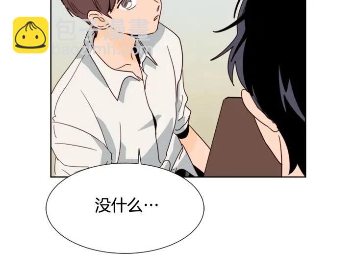 第78话 变态大叔又出现85