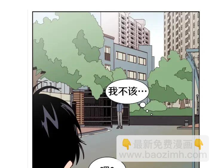 第78话 变态大叔又出现88