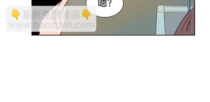 第78话 变态大叔又出现89