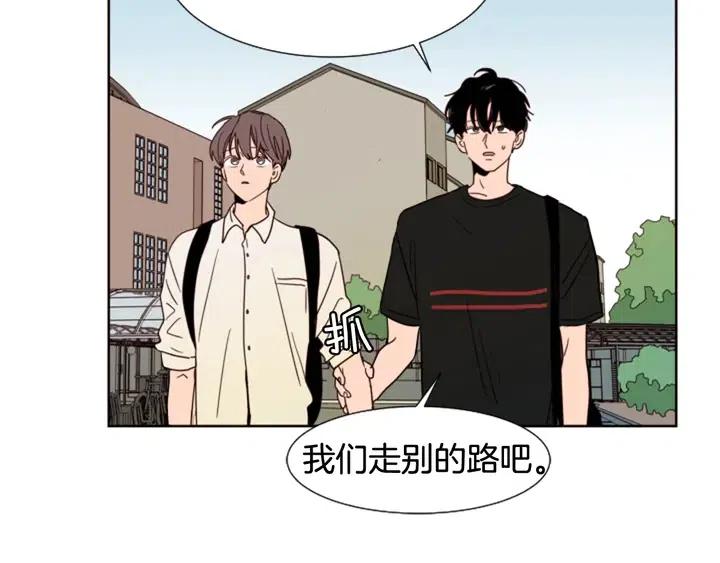 第78话 变态大叔又出现92