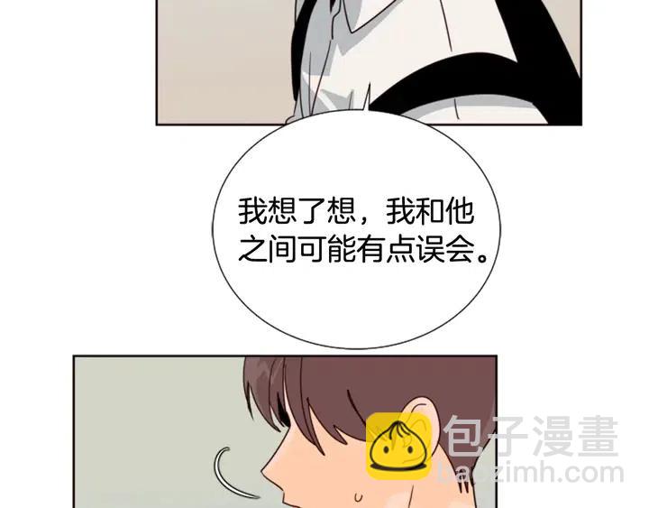 第78话 变态大叔又出现97
