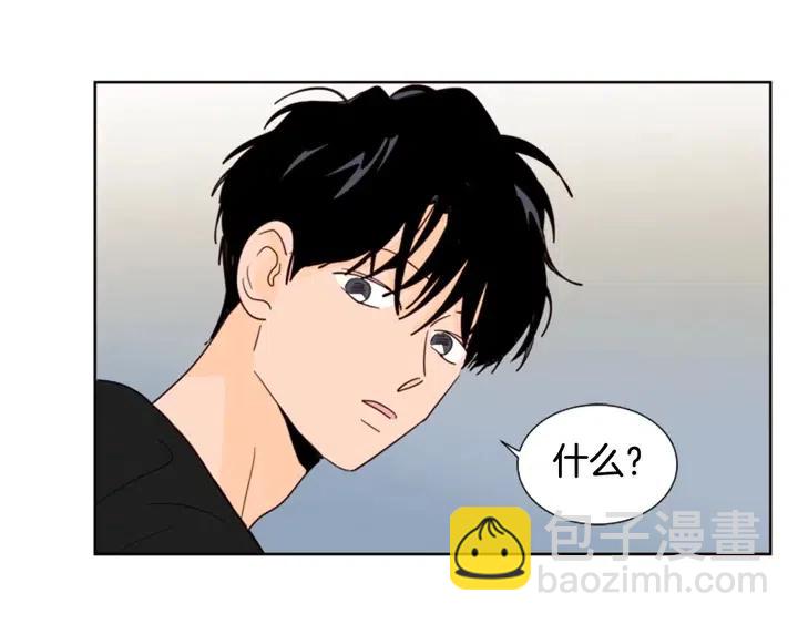 第78话 变态大叔又出现99