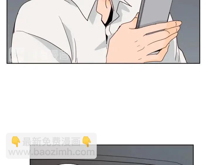 第79话 他值得信任吗？21