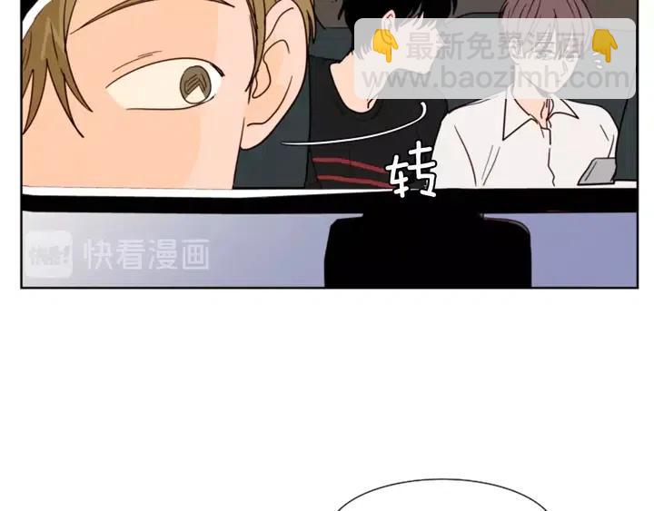 第79话 他值得信任吗？28