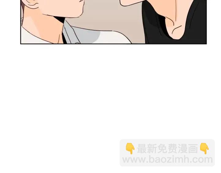 第79话 他值得信任吗？31