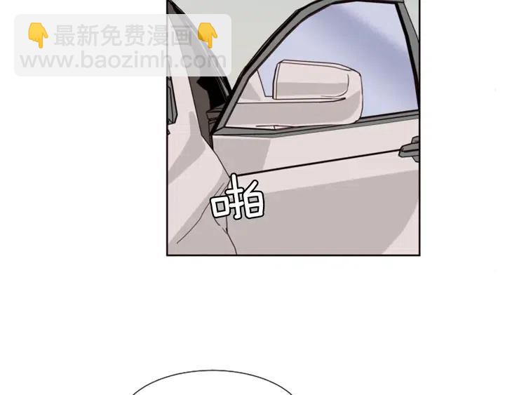 第79话 他值得信任吗？34