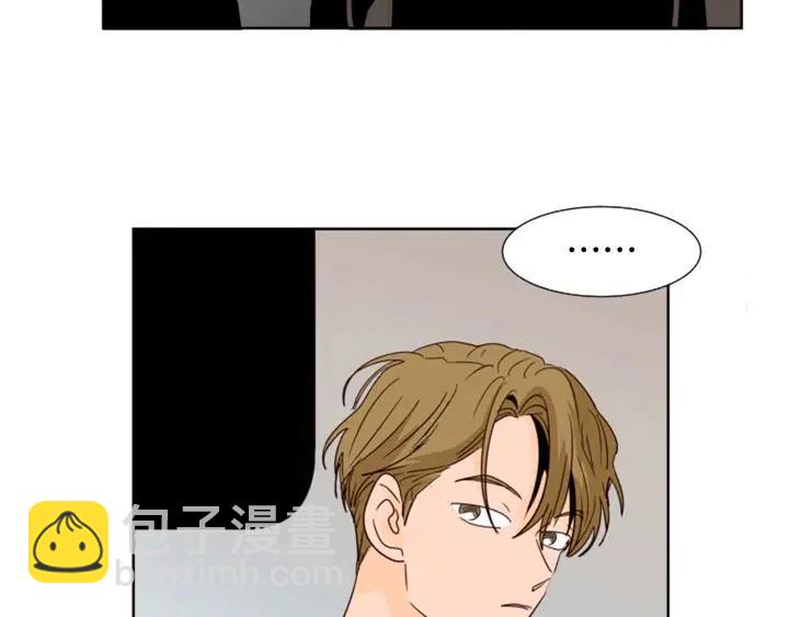 第79话 他值得信任吗？36