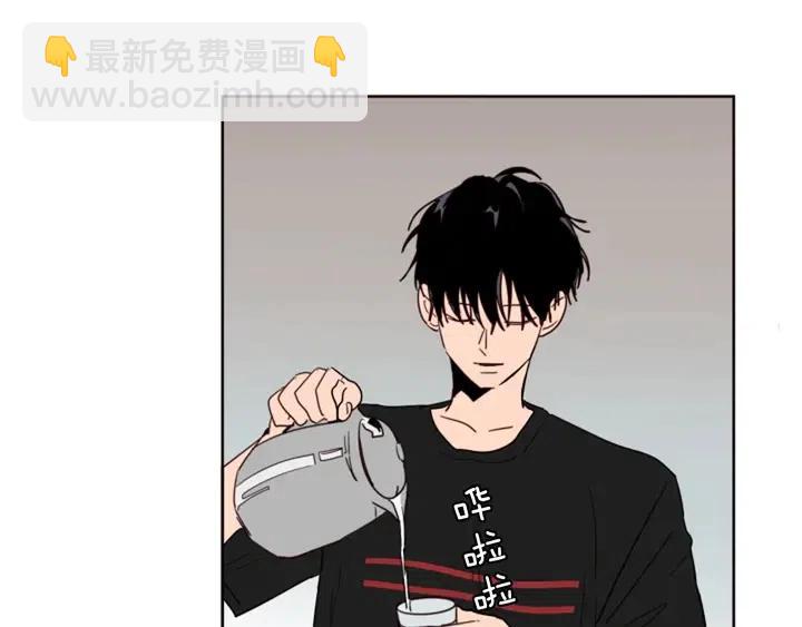 第79话 他值得信任吗？40