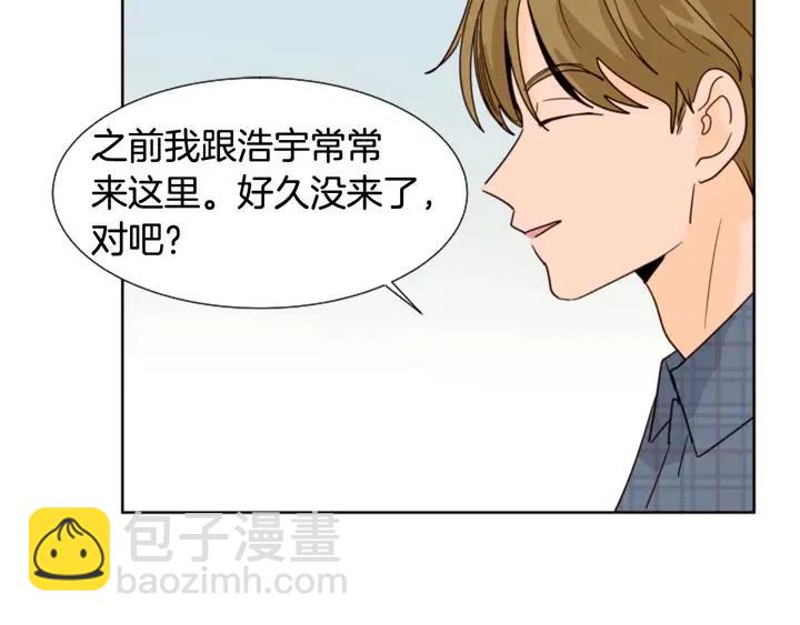 第79话 他值得信任吗？48