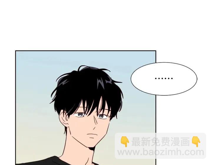 第79话 他值得信任吗？5