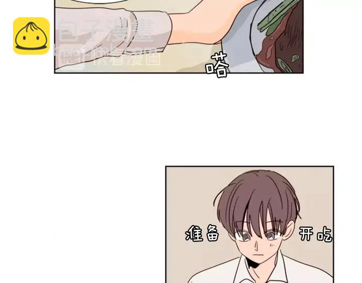 第79话 他值得信任吗？56