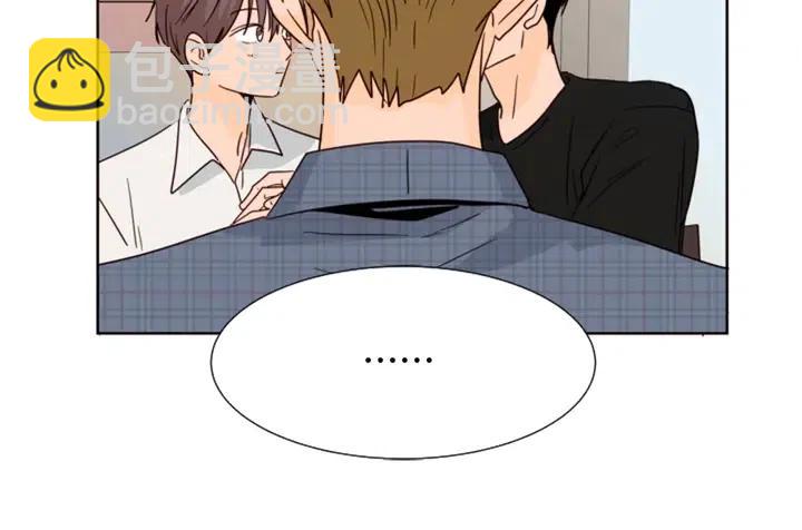 第79话 他值得信任吗？59
