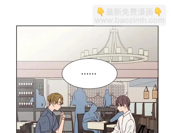 第79话 他值得信任吗？72