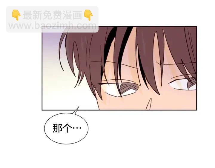 第82话 拆穿谎言109
