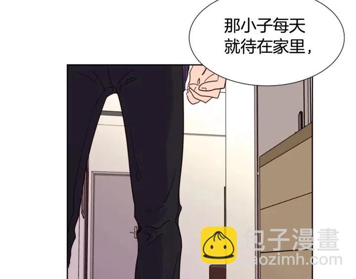 第82话 拆穿谎言112