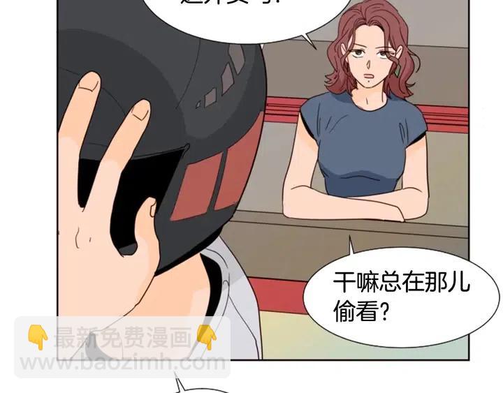第82话 拆穿谎言19