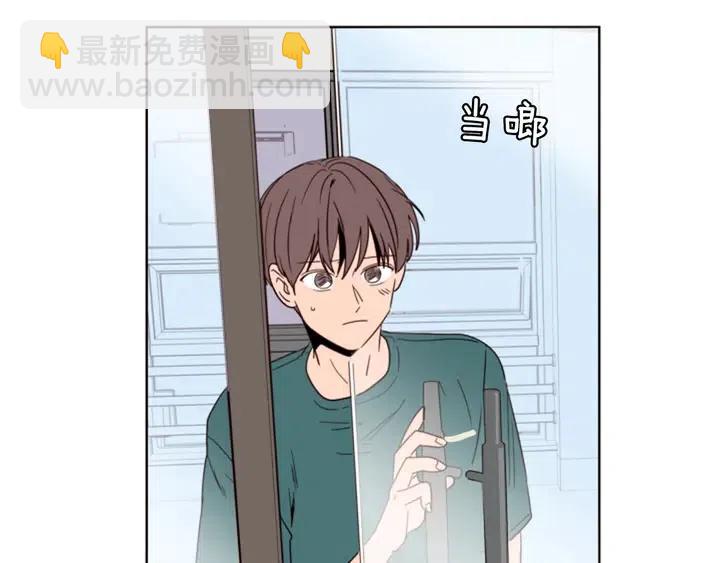 第82话 拆穿谎言2