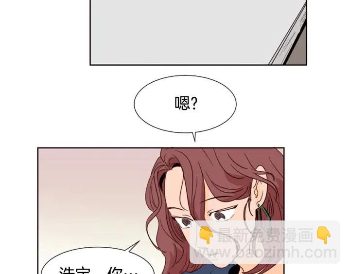 第82话 拆穿谎言22