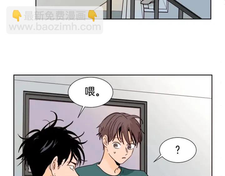 第82话 拆穿谎言26