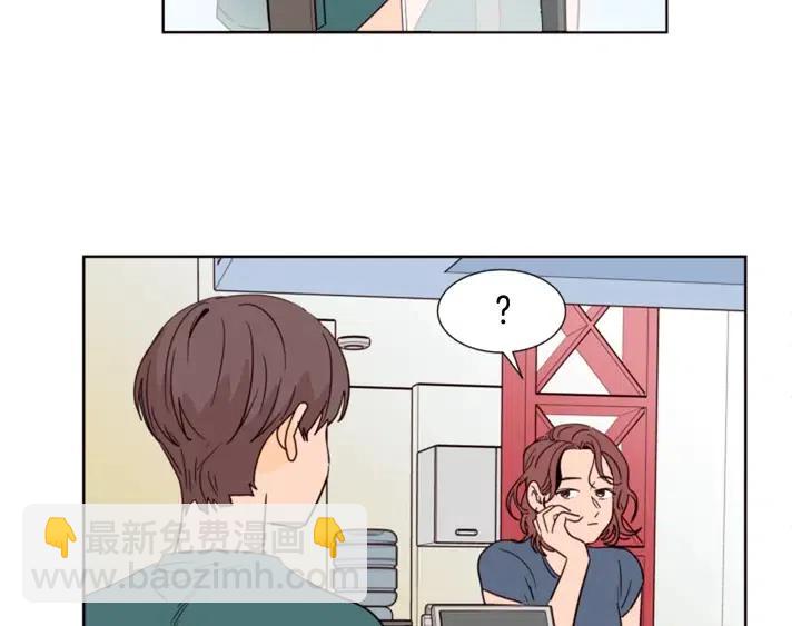 第82话 拆穿谎言3