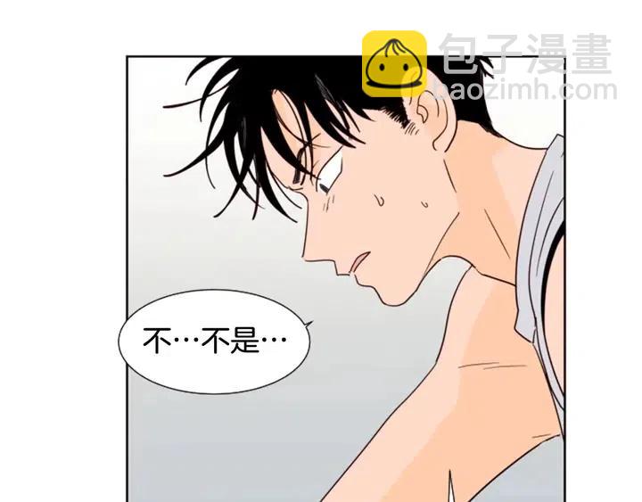 第82话 拆穿谎言37