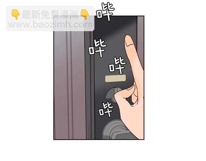 第82话 拆穿谎言56