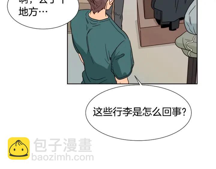 第82话 拆穿谎言58