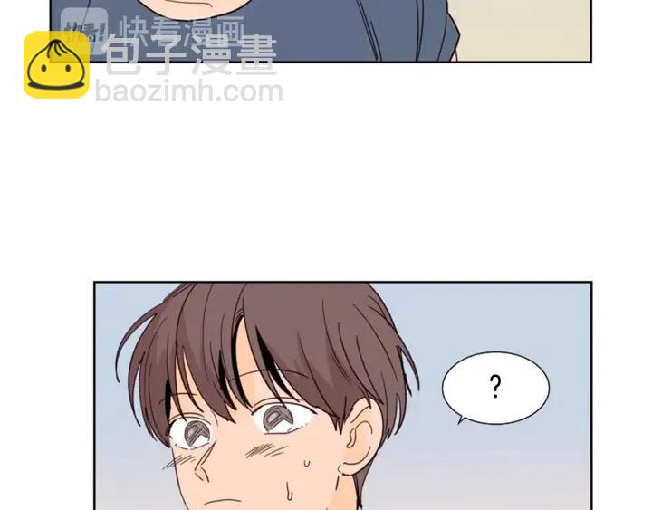 第82话 拆穿谎言7