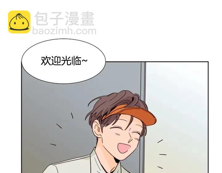第82话 拆穿谎言73