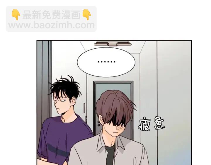 第82话 拆穿谎言89