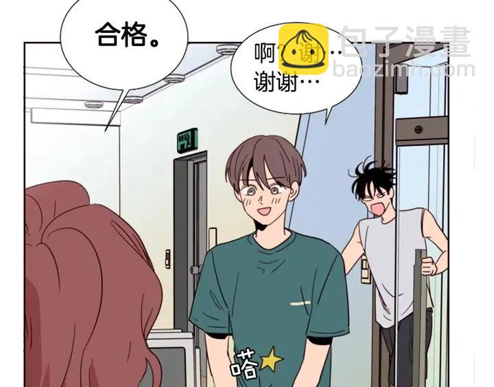 第82话 拆穿谎言9