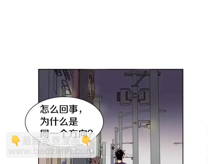 第82话 拆穿谎言96