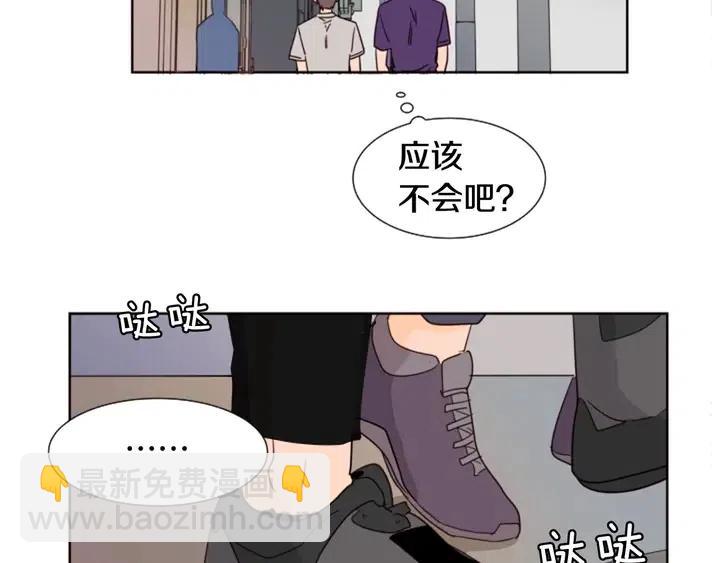 第82话 拆穿谎言97