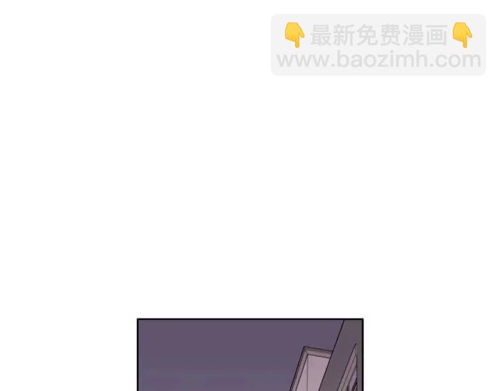 第83话 我想听你亲口说14