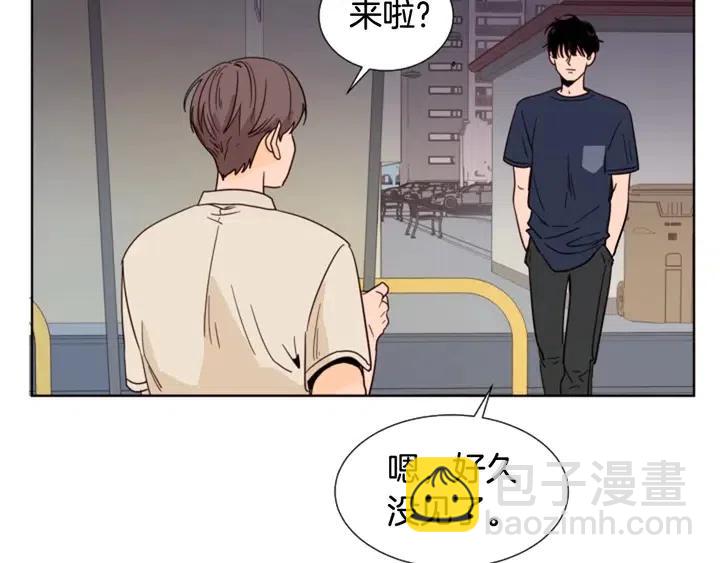 第83话 我想听你亲口说38