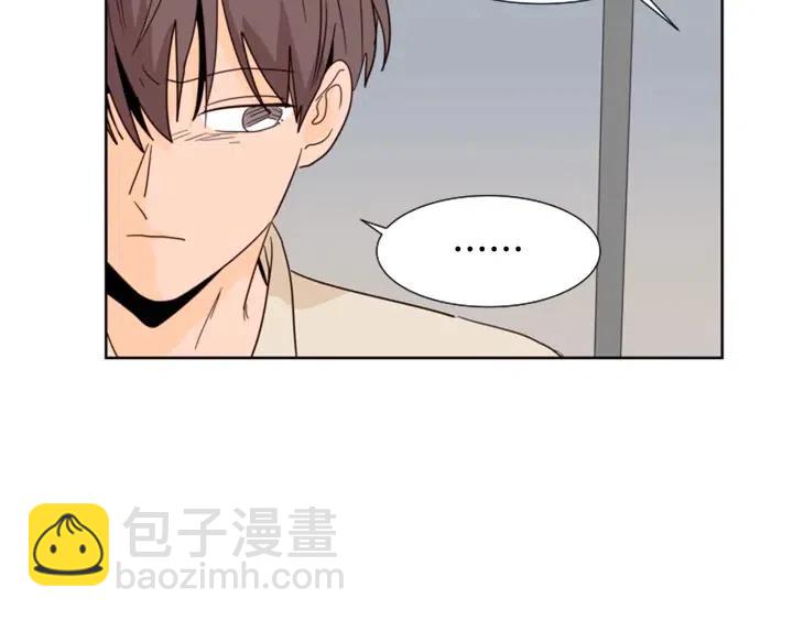 第83话 我想听你亲口说69