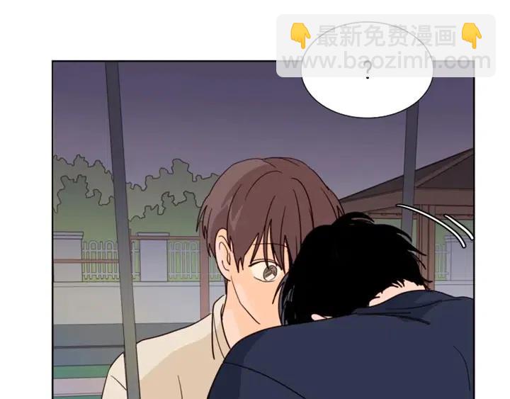 第83话 我想听你亲口说75