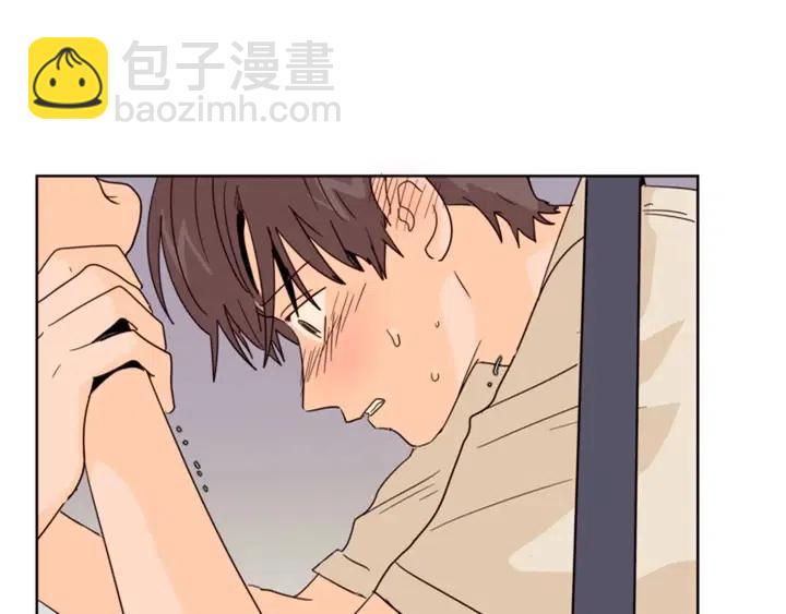 第83话 我想听你亲口说89