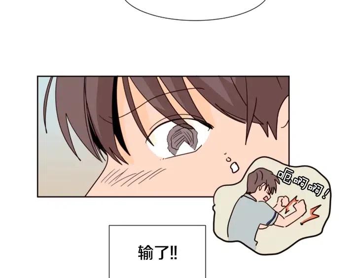 第85话 放学后一起玩106